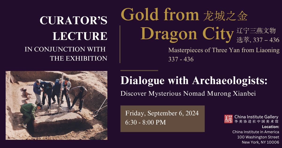 Dragon City_Curator's Lecture Banner