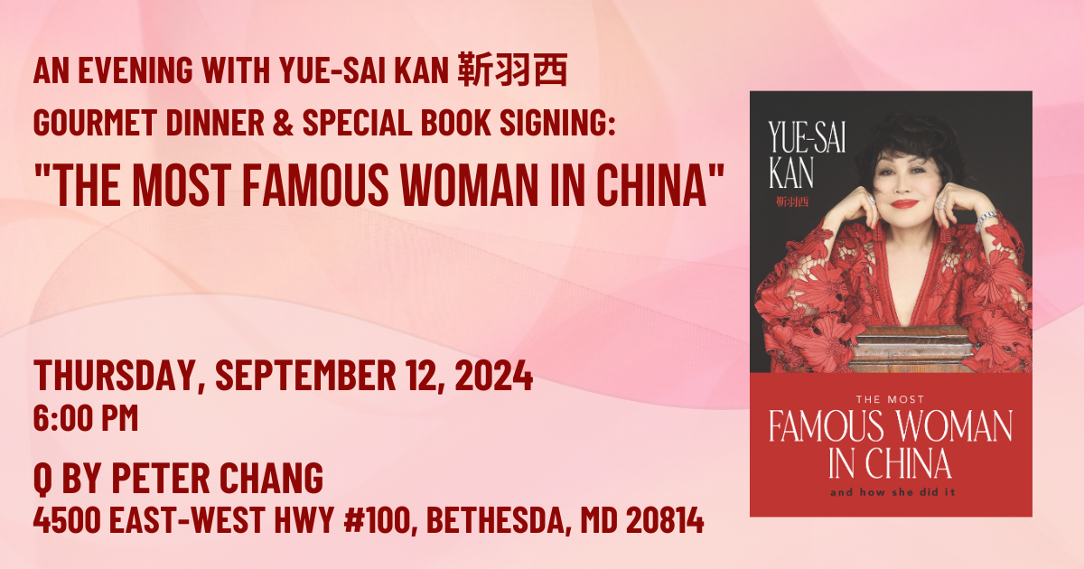 Yue-Sai Kan Special Book Signing September 12